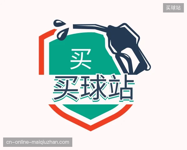 走进买球站官网